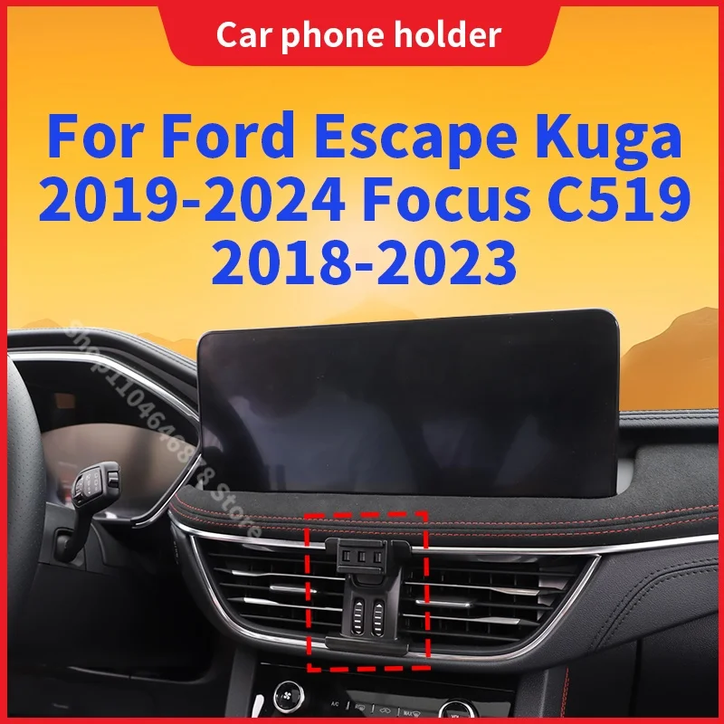 

For Ford Escape Kuga 2019-2024 Focus C519 2018-2023 Mobile Phone Support Car Mounts Wireless Charging Accessories 360° Rotation
