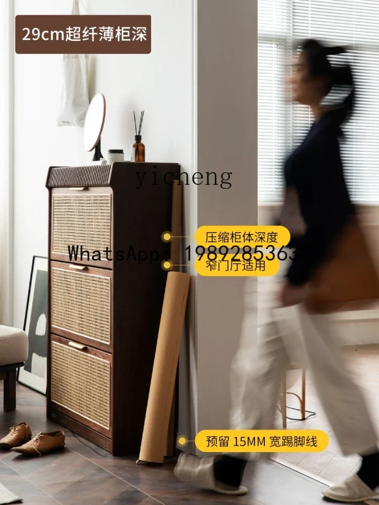 H2 Solid Wood Shoe Cabinet Vintage Door outside Storage Ultra-Thin Breathable Tilting Entrance Cabinet