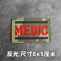 Reflective patch 10