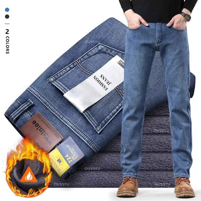 Brand Clothing Winter Fleece Thermal Classics Vintage Men's Jeans Thicken Stretch Denim Pants Work Flocking Trousers Streetwear