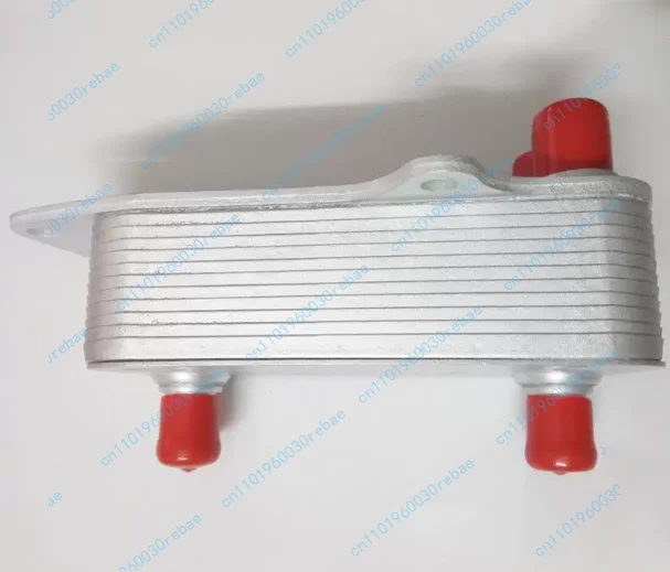 Accesorios 1 pieza disipador de calor 75mgztv6 pbc000031