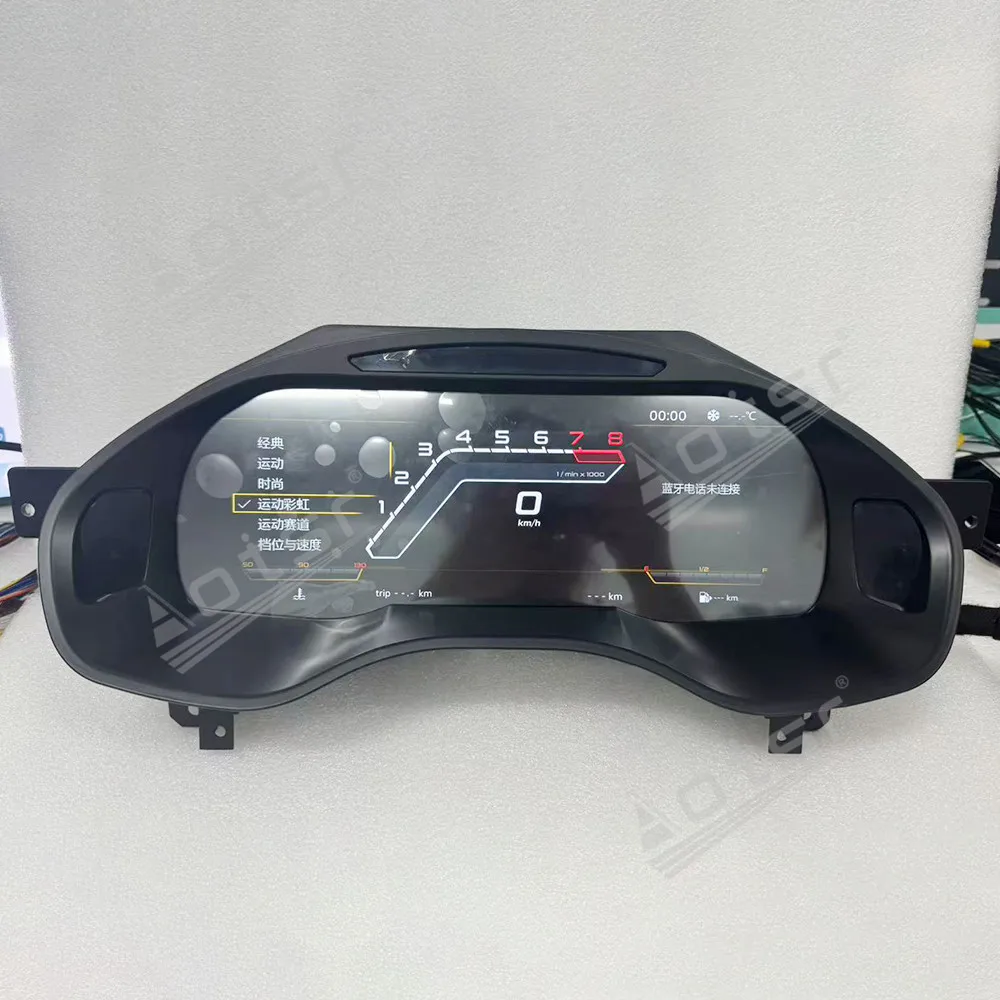 Digital Instrument Cluster For Audi A6-S6 A7-S7 LCD instrument panel 2012-2018 Dashboard Multi Function Display Easy Install Low