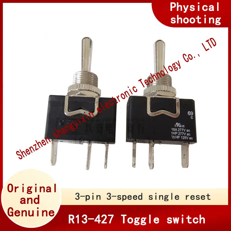 Original 16A Open hole 12MM R13-427 toggle switch 3 pin 3 gear one side single reset swing switch