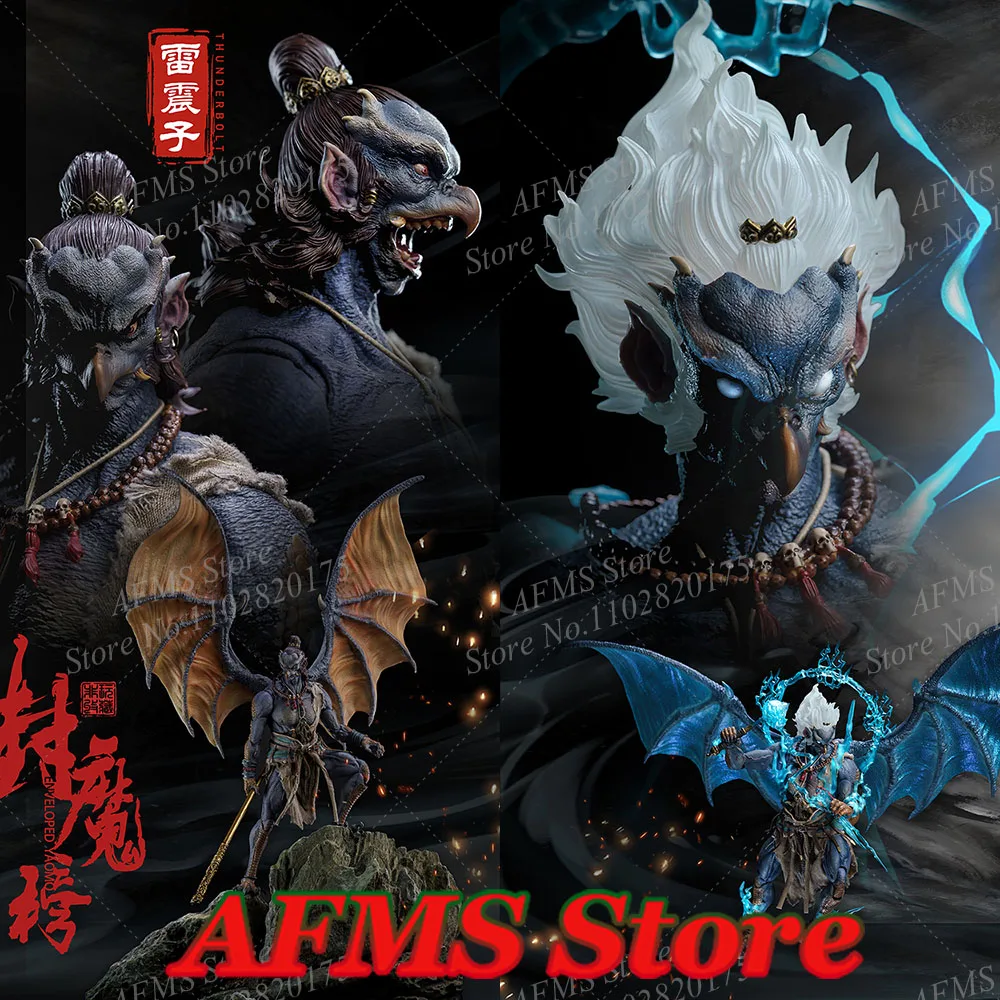 

Nottaa YM004 1/12 Scale Collectible Figure Thunderbolt Ancient Chinese Mythological Novels The Son Of The Storm 6" Men Soldier