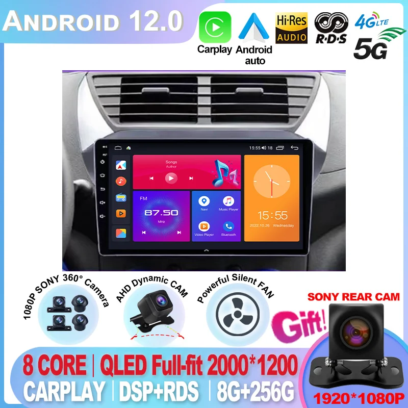 

Android For Suzuki Alto 2009 2010 2011 2012 2013 2014 2015 2016 Navigation GPS Radio Multimedia Stereo Car DVD Player