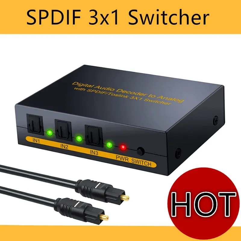 SPDIF Digital Optical Audio Switcher 3x1 SPDIF Toslink Switch Box with Optical Cable Three Input One Output Audio Switcher