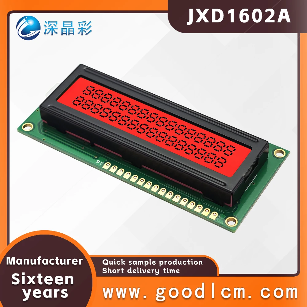 Russian language LCD screen JXD1602A FSTN Red Positive 16X2 character screen high standard industrial LCM display module
