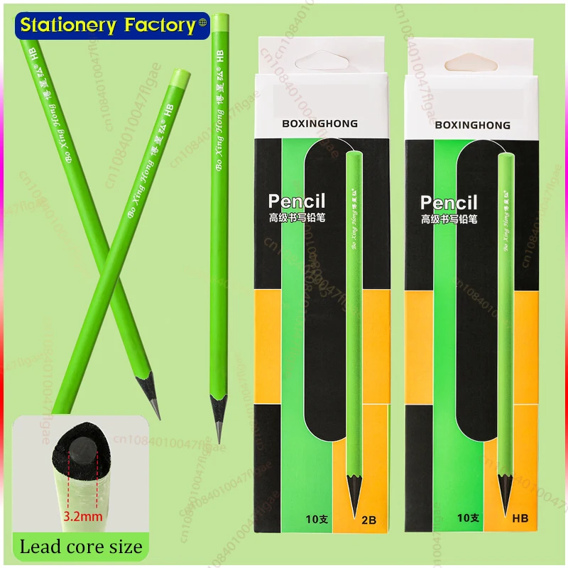 10Pcs 2BHB Wooden Pencils Simple Green Standard Pencil Korean Stationery Writing Sketch Drawing Tools Kids Gifts Office Supplies