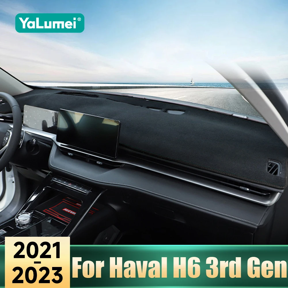 

For Haval H6 3rd Gen 2021 2022 2023 Car Dashboard Cover Instrument Panel Carpets Sun Shade Mats Avoid Light Pads Non-Slip Case