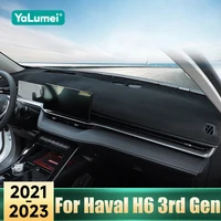 Para Haval H6 3. a generación 2021 2022 2023, cubierta para salpicadero de coche, alfombras para Panel de instrumentos, alfombrillas parasol para evitar almohadillas de luz, funda antideslizante
