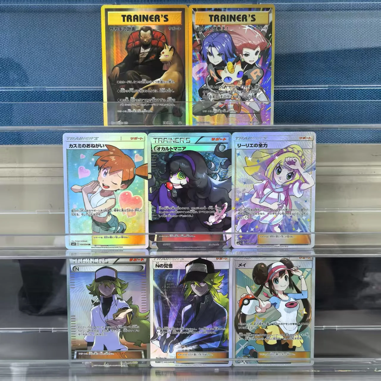 

8 шт. PTCG японские коллекционные карты покемонов TAAINERS N Lillie Cynthia Lisia Lusamine Hex Maniac классическая игра аниме-карта подарочная игрушка