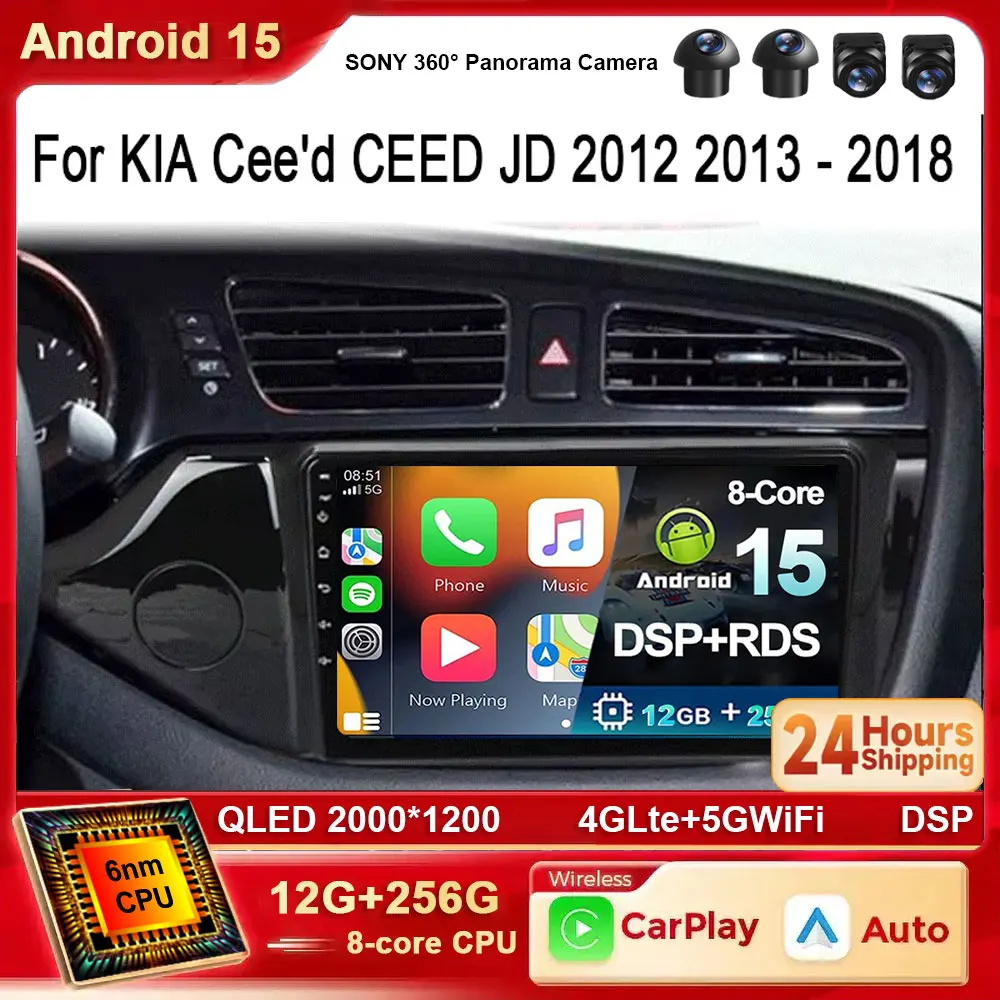 ΠΠ²ΡΠΎΠΌΠΎΠ±ΠΈΠ»ΡΠ½ΡΠΉ ΡΠ°Π΄ΠΈΠΎΠΏΡΠΈΠ΅ΠΌΠ½ΠΈΠΊ Android 15, ΠΌΡΠ»ΡΡΠΈΠΌΠ΅Π΄ΠΈΠΉΠ½ΡΠΉ ΠΏΠ»Π΅Π΅Ρ Π΄Π»Ρ KIA Ceed CEED JD 2012 2013 2014-2018, Π°Π²ΡΠΎ Carplay, Π°Π²ΡΠΎΠΌΠΎΠ±ΠΈΠ»ΡΠ½Π°Ρ ΡΡΠ΅ΡΠ΅ΠΎΡΠΈΡΡΠ΅ΠΌΠ° DSP, Wi-Fi, 4G BT DSP Ai ΠΠ²ΡΠΎΠΌΠΎΠ±ΠΈΠ»ΡΠ½ΡΠΉ ΡΠ°Π΄ΠΈΠΎΠΏΡΠΈΠ΅ΠΌΠ½ΠΈΠΊ Android 15, ΠΌΡΠ»ΡΡΠΈΠΌΠ΅Π΄ΠΈΠΉΠ½ΡΠΉ ΠΏΠ»Π΅Π΅Ρ Π΄Π»Ρ KIA Ceed CEED JD 2012 2013 2014-2018, Π°Π²ΡΠΎ Carplay, Π°Π²ΡΠΎΠΌΠΎΠ±ΠΈΠ»ΡΠ½Π°Ρ ΡΡΠ΅ΡΠ΅ΠΎΡΠΈΡΡΠ΅ΠΌΠ° DSP, Wi-Fi, 4G BT DSP Ai