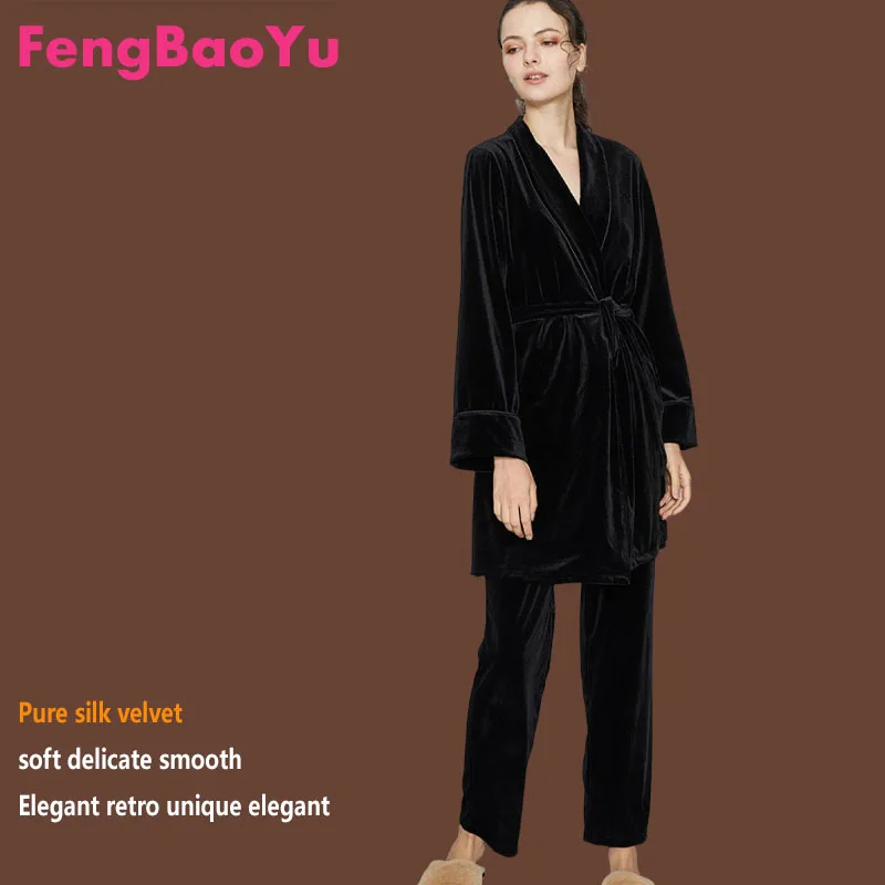

Роскошный женский комплект Fengbaoyu из шелкового бархата: халат с длинными рукавами и брюки, 2 предмета, высококачественная домашняя и повседневная одежда