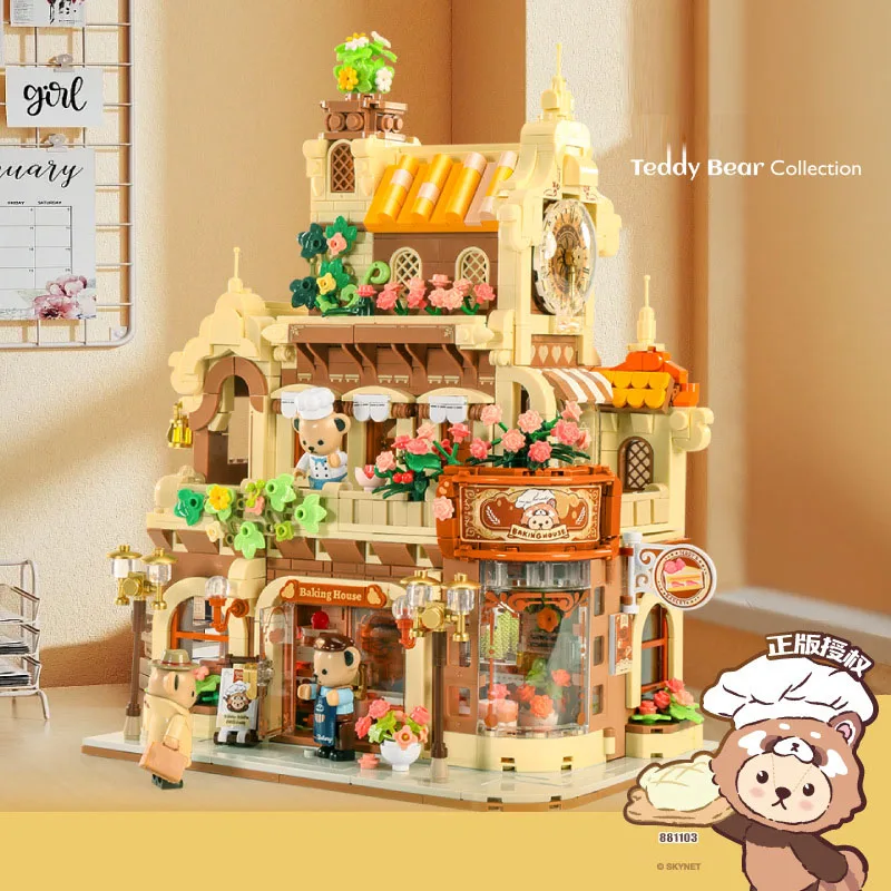 Creative City Street View Teddy Bakery Block Streetscape Building Bricks Cartoon Bear Figures Bake House Toy With Light For Gift