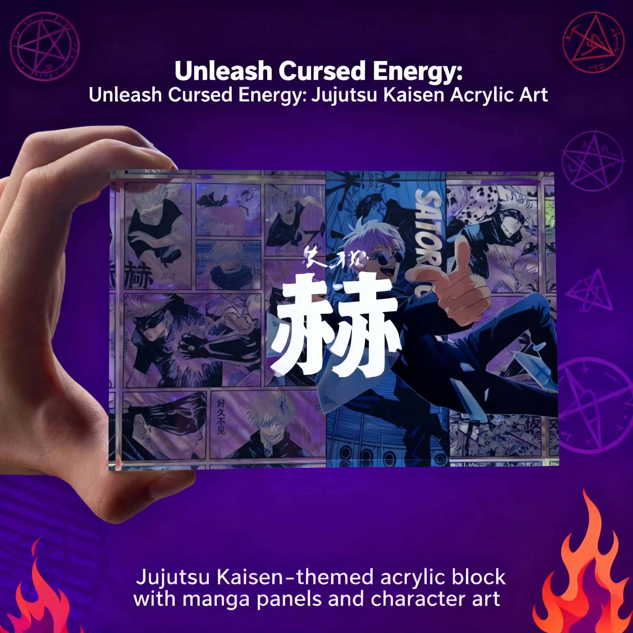 

Jujutsu Kaisen Acrylic Standee Gojo Satoru Geto Suguru Anime Character Desktop Decor Acrylic Brick Display Stand Collectible