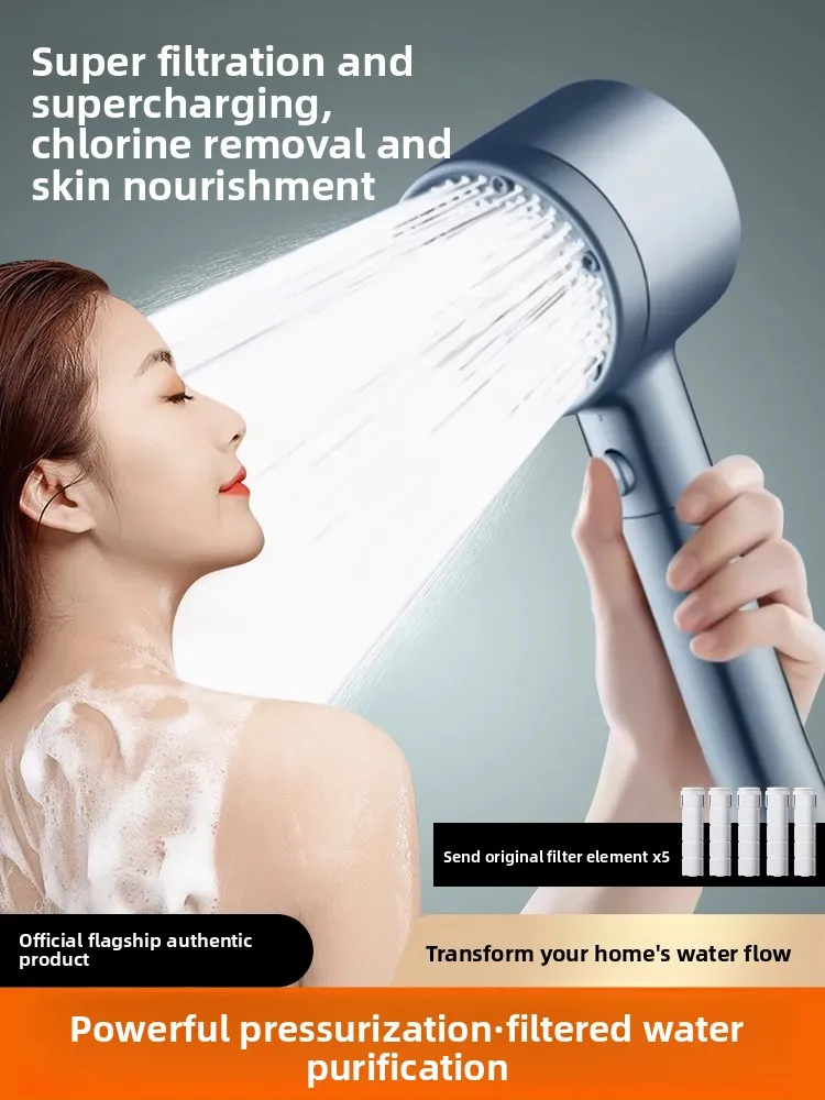 Supercharged shower shower nozzle filter faucet bath super Yuba flower sun bath pressurized shower head
