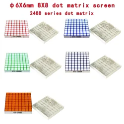 4PCS ф6X6mm 8X8 dot matrix screen 60X60mm dot matrix KYX-2488 series dot matrix KYX-2588 ф6X6mm