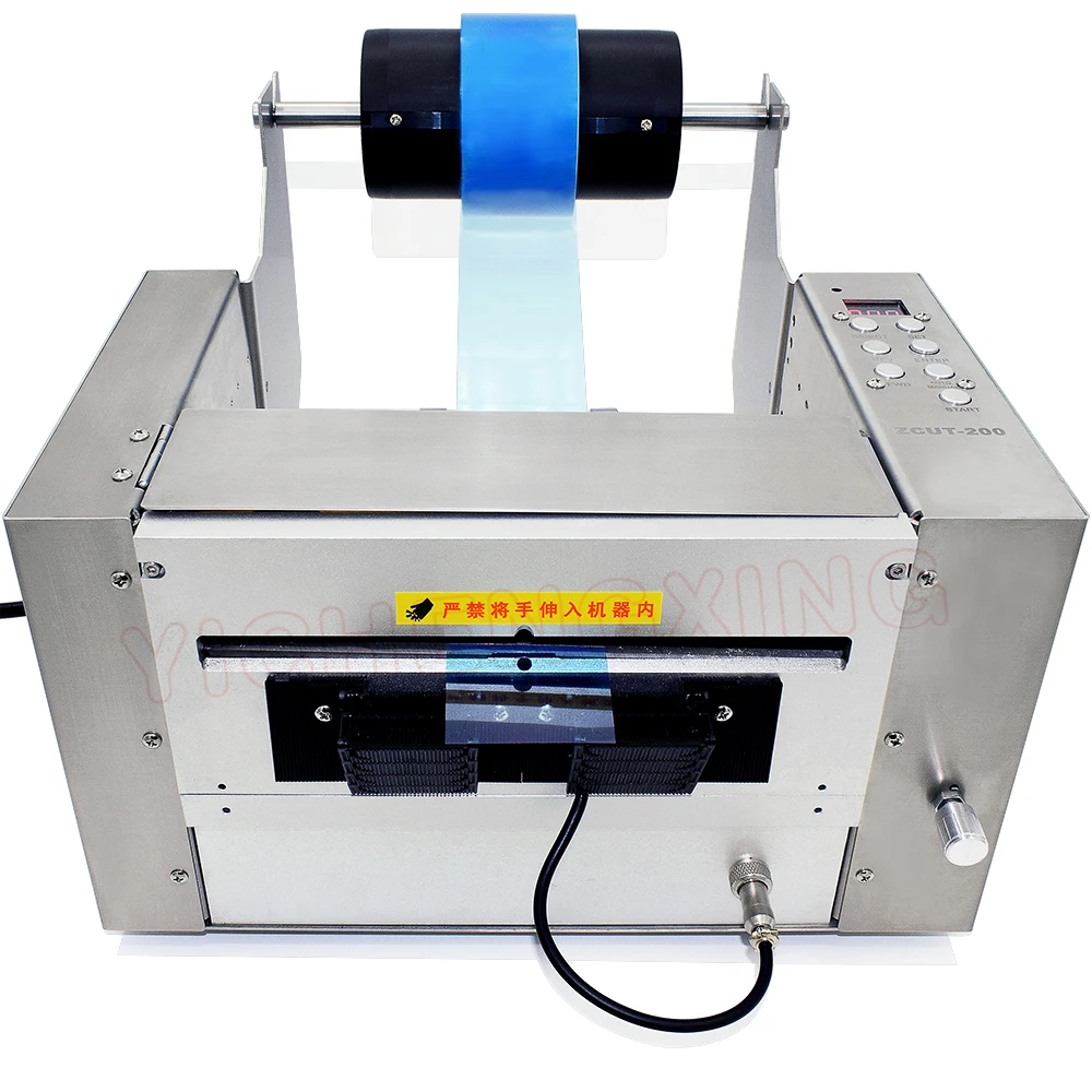 

Hottest PVC Protective Film Cutting Machine ZCUT-200
