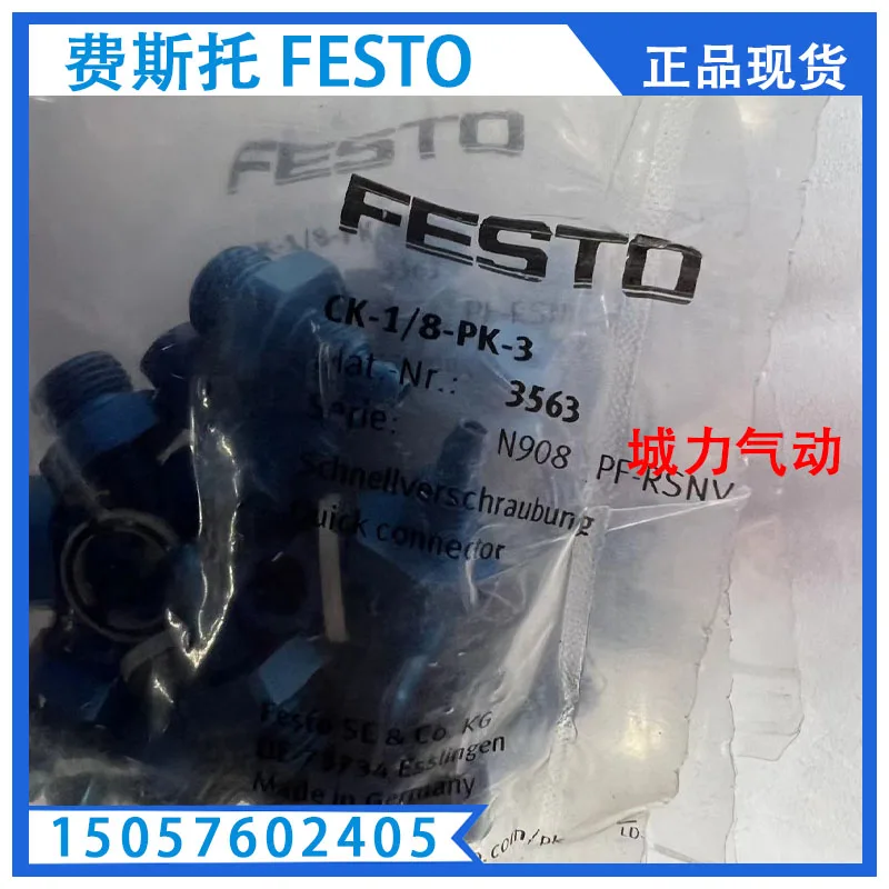 Festo FESTO Proximity Switch CRSMT-8M-PS-24V-K-5,0-OE 574380 In Stock