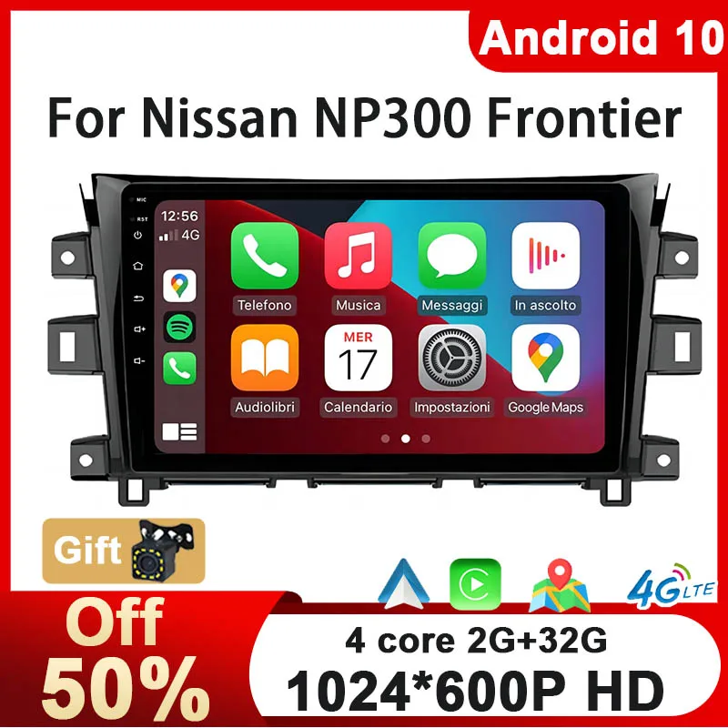 

New Style 2 Din Car DVD Player For Nissan Navara Frontier NP300 2016 - 2022 Android 10 Radio Multimedia Video Navigation 4G