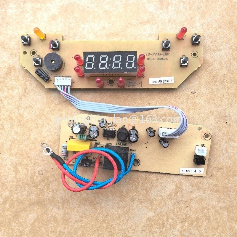 Factory direct sales of rice cooker accessories EGRC1000 main board YD-FP30-D10 button board circuit board accessories