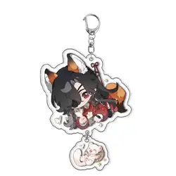 Heaven Official's Blessing Cartoon Anime Keychain With Pendant Main Characters For Xie Lian And San Lang Hua Cheng