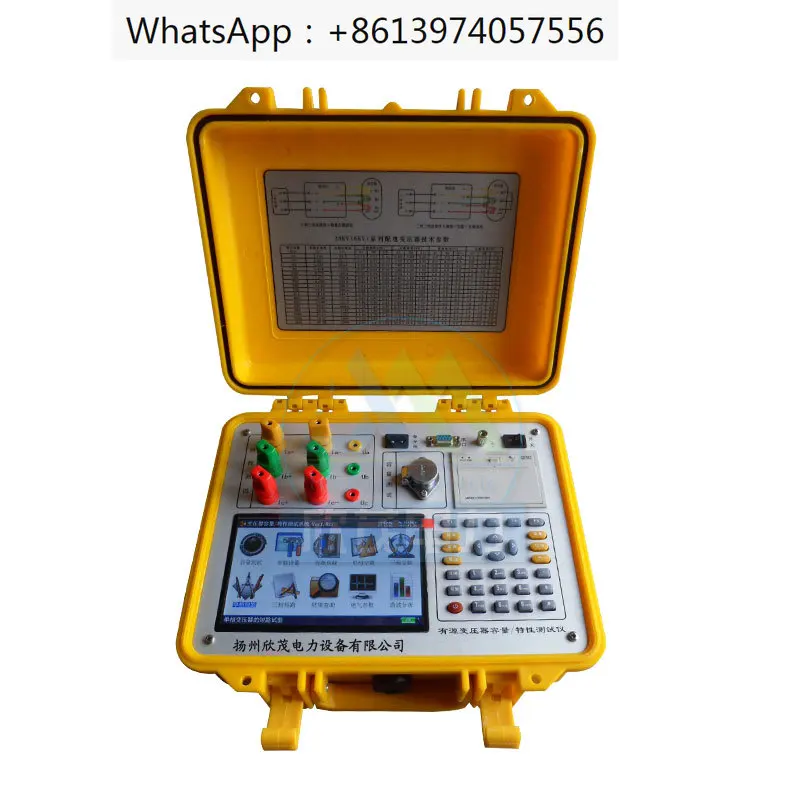 

Transformer capacity characteristics tester, no-load load detection, loss parameter determination, electrical parameters