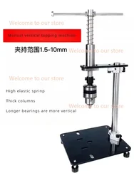 Tapping Machine Desktop Hand Cast Iron Tap and Dies Small Desktop Rocking Probe Arm Portable Tool Precision Manual Tappe