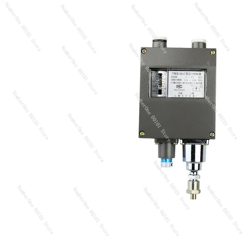 Marine Equipment Pressure Controller Pressure Relay Metal Waterproof Pressure Switch Aluminum Housing Heavy Duty Instrument