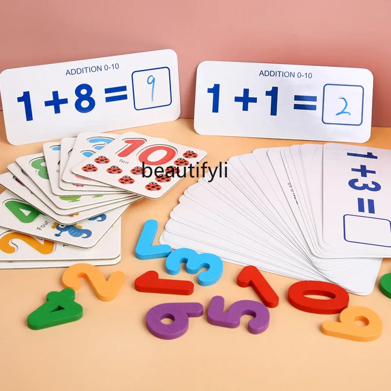 Mathematical addition and subtraction teaching aids artifact digital enlightenment children's arithmetic toys within 10