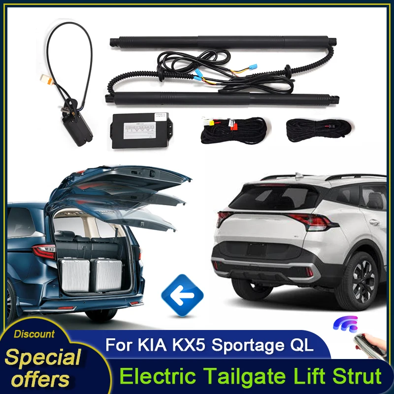 

For KIA KX5 Sportage QL 2015~2024 Car Electric Tailgate Tail Gate Strut Vehicle Power Rear Door Lift System Kit for Trunk