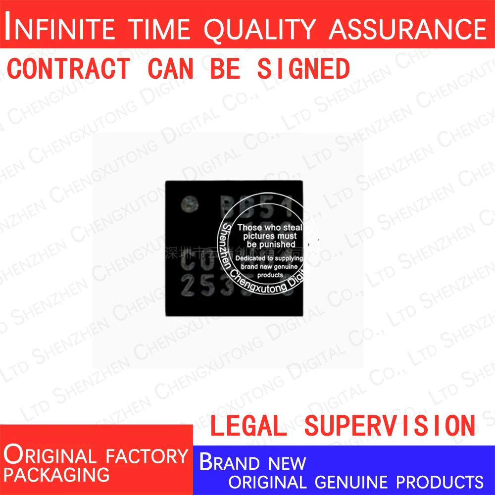 EFM8BB51F16G-C-QFN20R       100% genuine stock in brand new original packaging