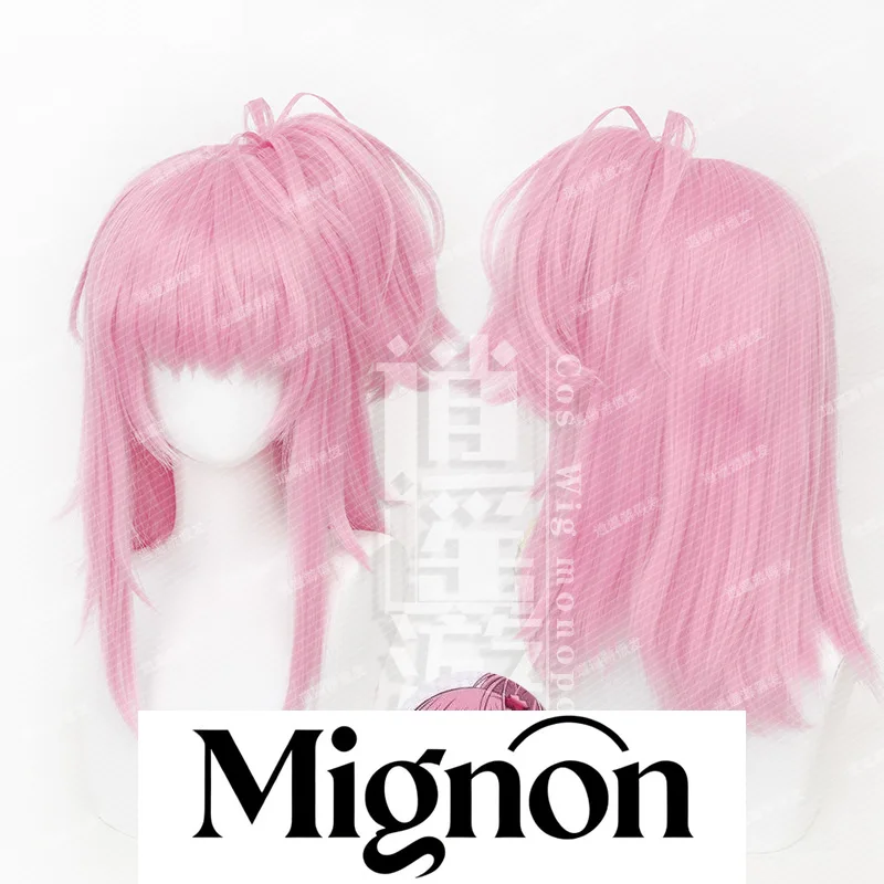 Shugo Chara! Hinamori Amu Cosplay Wig Simulation Scalp Top Tiger Clip Ponytail Halloween Gift