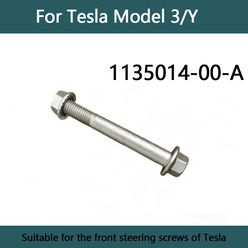 Applicable to the screws of the front bumper impact absorber tank for Tesla Model 3. Part number: 1135014-00-A