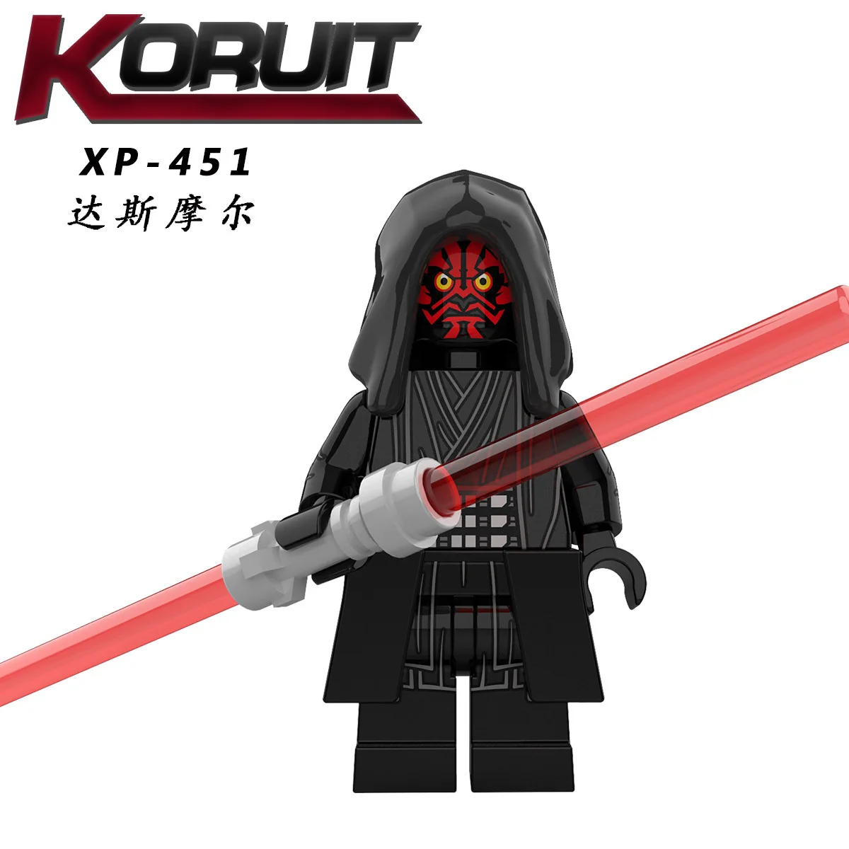 KT1059 New Movie star wars characters Darth Maul Obi-Wan Trooper Mini Building Block Brick Collection Educational Toy