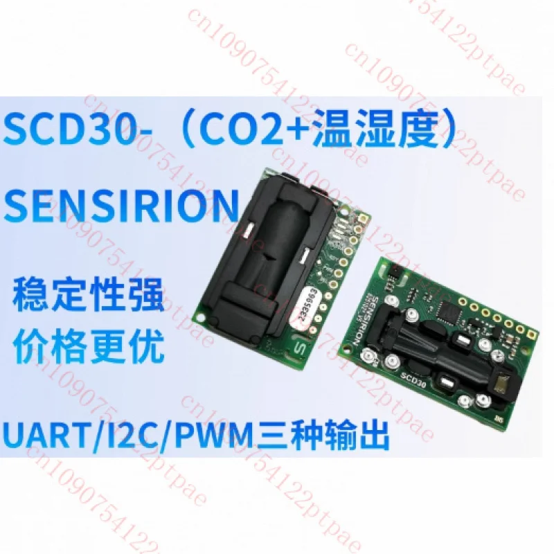 For Sensirion carbon dioxide SCD40 SCD41 sensor, Dust SPS30 gas sensor SCD30