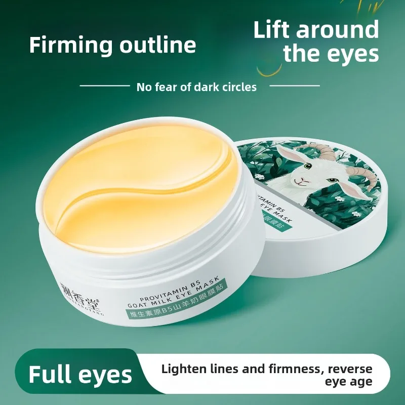 Firming & Moisturizing Goat Milk Eye Masks for Wrinkle Reduction and Dark Circle Treatment, Long-Lasting Hydration Formula