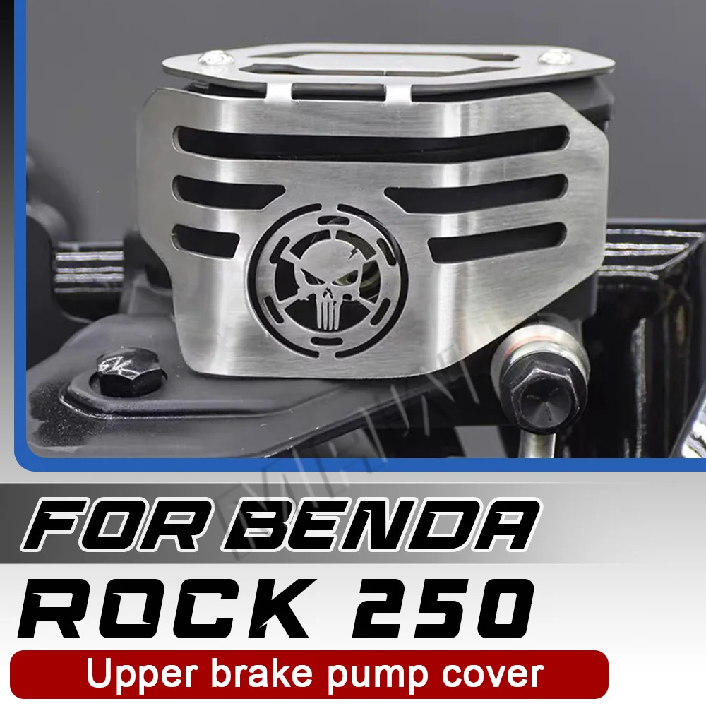 Motorcycle Brake Master Cylinder Cap & Reservoir Fairing Fit BENDA ROCK250 Napoleon bob450 ChinchiIIa300‑350