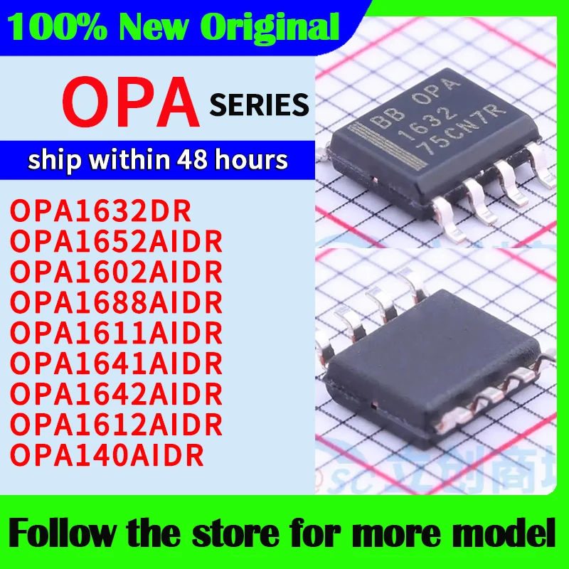 

OPA1632DR OPA1652AIDR OPA1602AIDR OPA1688AIDR OPA1611AIDR OPA1641AIDR OPA1642AIDR OPA1612AIDR OPA140AIDR В наличии