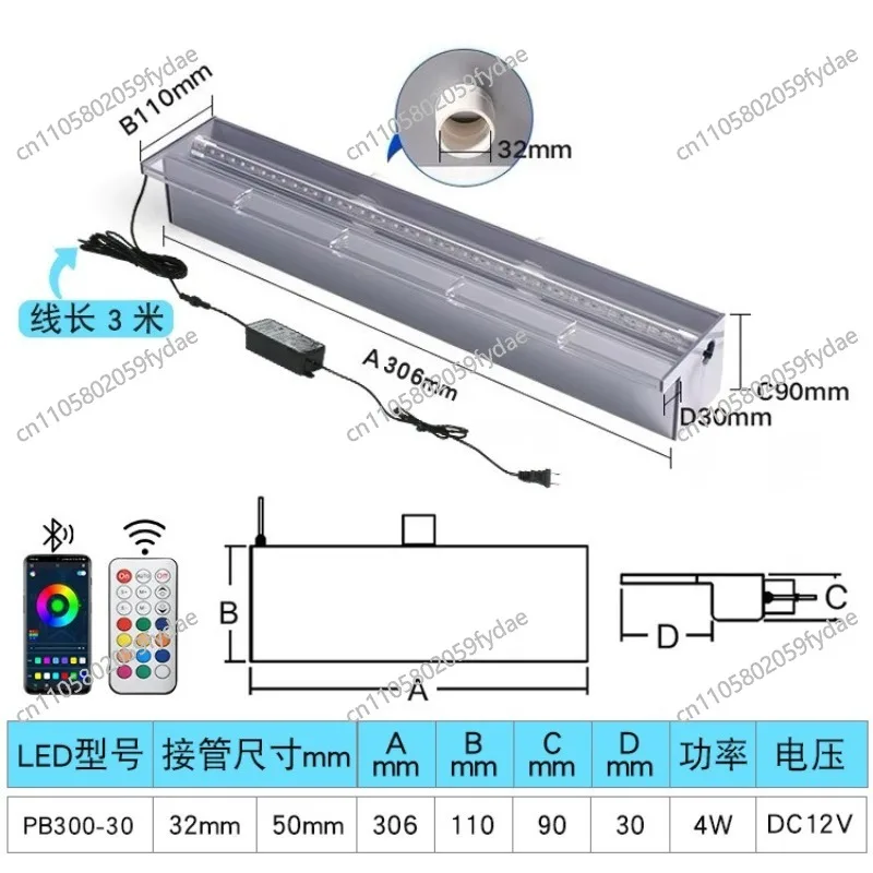 Acrylic Sheer Descent Waterfall Wall Fountain LED Light Water Blade For Swimming Pool Spa Garden Landscape Design