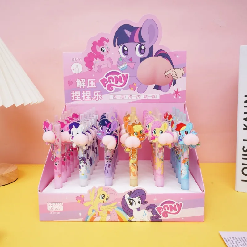 Mlp Butt Pen Fun St… - image