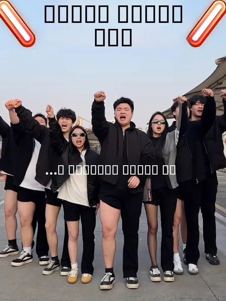 

Черные облегающие эластичные джинсы на флисовой подкладке для мужчин, весенне-осенние, в американском стиле, с эффектом коррекции формы ног, прямые брюки