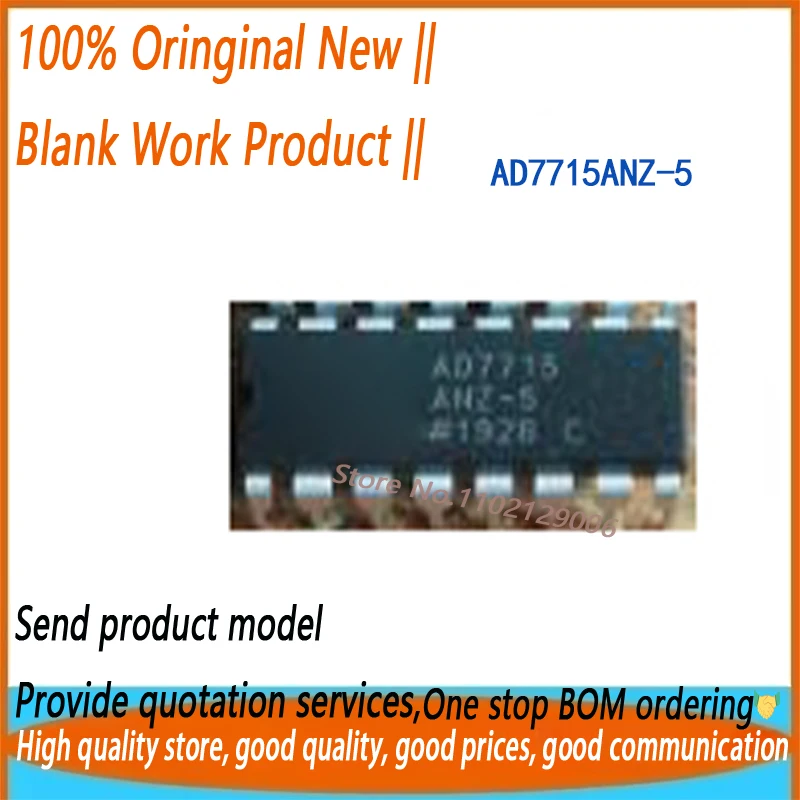 

5PCS/LOT AD7715ANZ-5 AD7715AN-5 AD7715 DIP16 Brand New Original