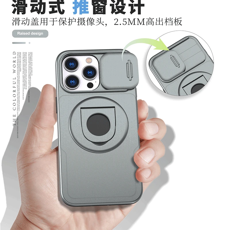 360 ° Rotation Bracket Push Window Protection Lens Magnetic Charge Mobile Phone Case For APPLE iPhone 16 15 14 13 Pro Max 15Pro image 2