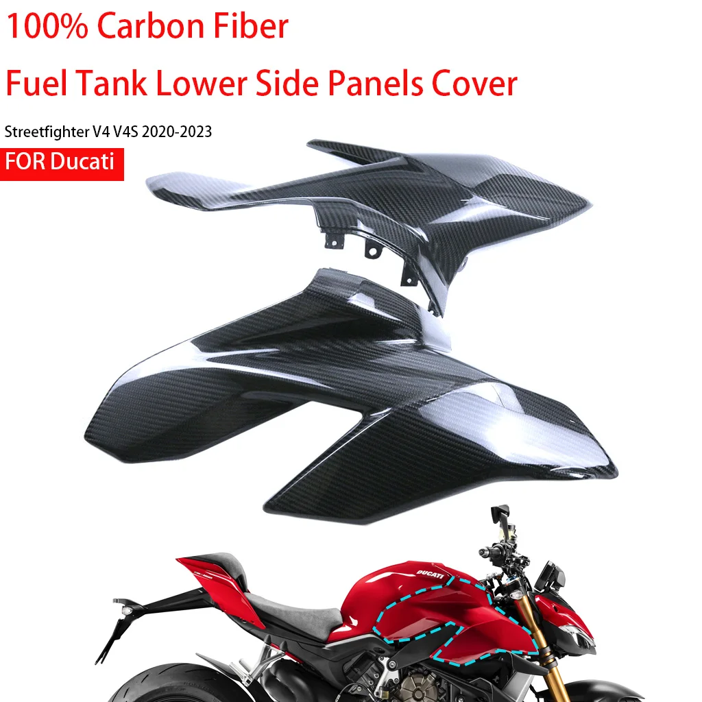 100% 3K Carbon Fiber For Ducati Streetfighter V4 V4S 2020-2023 Fairing Fuel Tank Lower Side Panels Cover Motorcycle Accessories