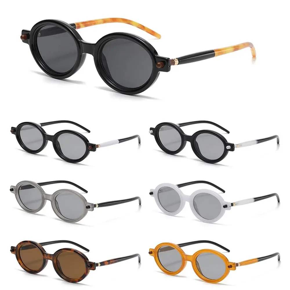 Vintage Punk Small Oval Sunglasses Literary Trendy Men's Shades Hip Hop Flat Glasses for Women & Men