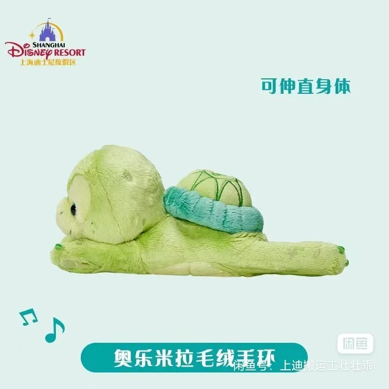 เซี่ยงไฮ้ดิสนีย์ของแท้ออลิมิร่าสายรัดข้อมือตุ๊กตาอุปกรณ์เสริมและตกแต่งเด็กน่ารักของขวัญและของขวัญวันเกิด