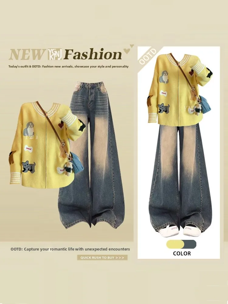 

Ленивый желтый свитер с героями мультфильмов, комплект джинсов с высокой талией и широкими штанинами, женский зимний новый свободный модный возрастной наряд