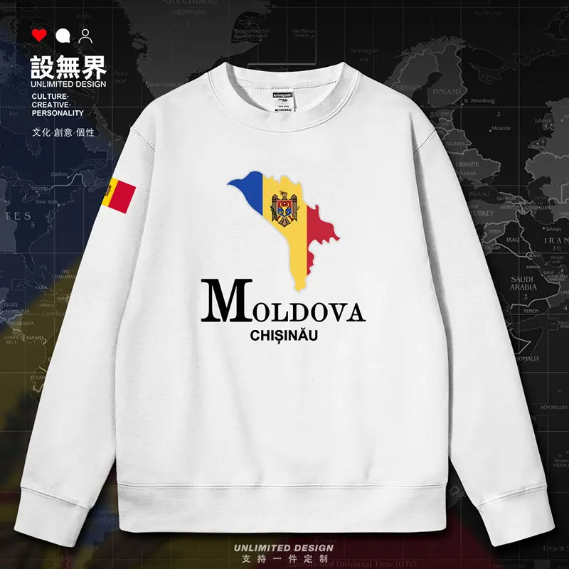 Moldova National Map of Moldova mens hoodies sports Coat white hoodie printed pullovers streetwear new clothes autumn winter