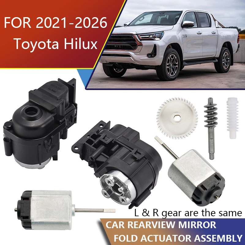 kit-de-reparation-de-commande-de-retroviseur-module-d'actionneur-de-pliage-electrique-de-retroviseur-moteur-ensemble-d'engrenages-de-precision-bupek-pour-toyota-hilux-revo-2021-2026